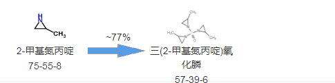 氧化膦合成線路圖